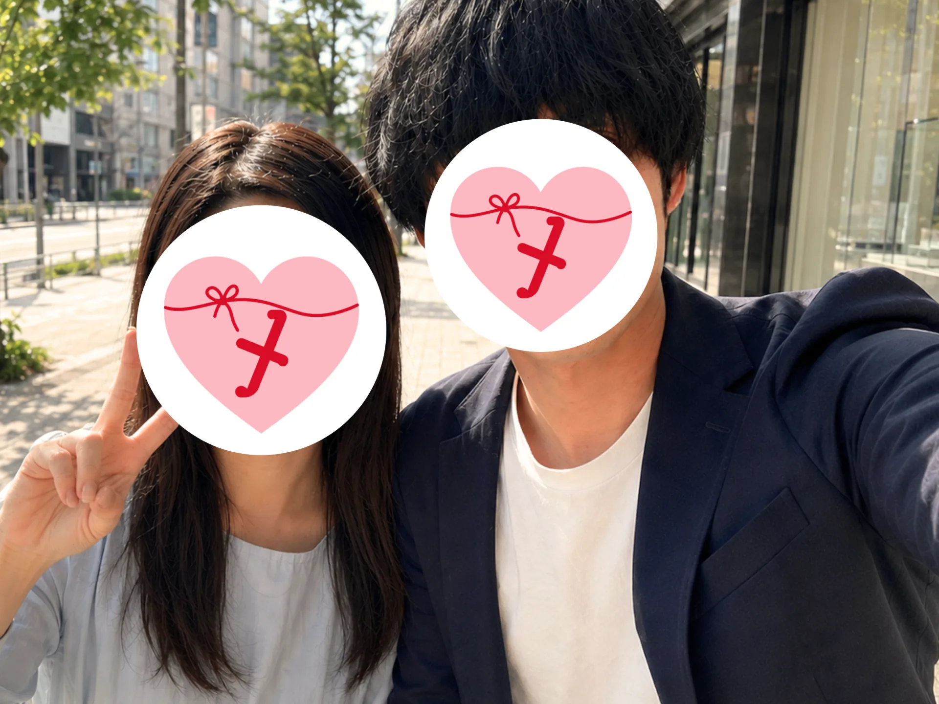 お見合い当日の様子（顔非公開）